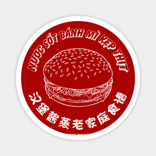 Steam Ham Sauce (worn) [Rx-Rb] Magnet